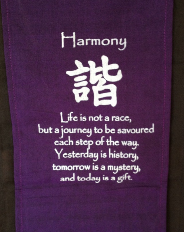 harmony1